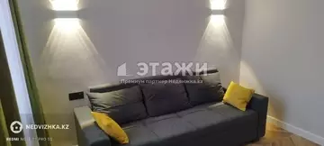 2-комнатная квартира, этаж 7 из 9, 42 м²