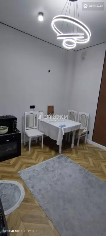 42.3 м², 2-комнатная квартира, этаж 7 из 9, 42 м², изображение - 5