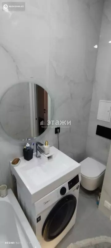 42.3 м², 2-комнатная квартира, этаж 7 из 9, 42 м², изображение - 9