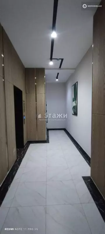 42.3 м², 2-комнатная квартира, этаж 7 из 9, 42 м², изображение - 10