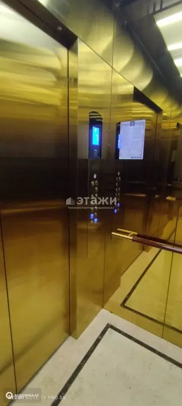 42.3 м², 2-комнатная квартира, этаж 7 из 9, 42 м², изображение - 11