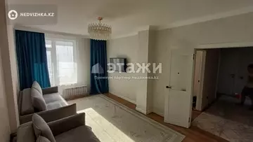 83 м², 3-комнатная квартира, этаж 6 из 9, 83 м², изображение - 1