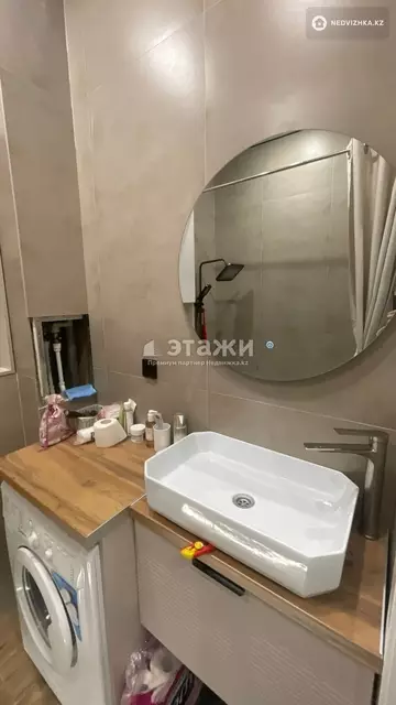 2-комнатная квартира, этаж 12 из 12, 43 м²