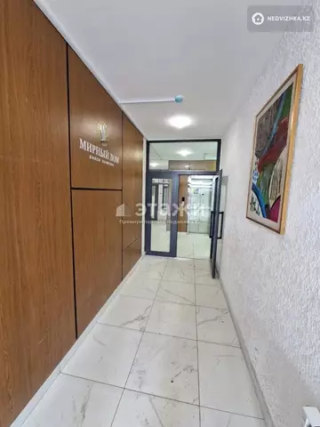 36 м², 1-комнатная квартира, этаж 8 из 12, 36 м², изображение - 6