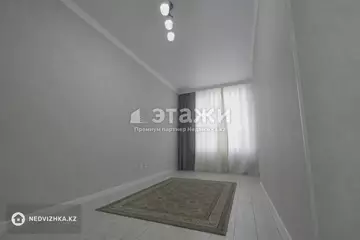 1-комнатная квартира, этаж 5 из 21, 39 м²