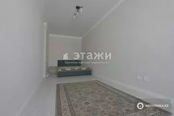 1-комнатная квартира, этаж 5 из 21, 39 м²