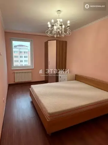 130-комнатная квартира, этаж 3 из 7, 130 м²