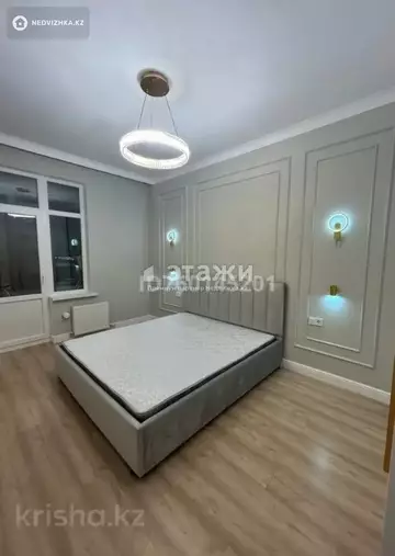 2-комнатная квартира, этаж 8 из 16, 57 м²
