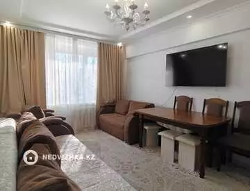 48 м², 2-комнатная квартира, этаж 1 из 5, 48 м², изображение - 1