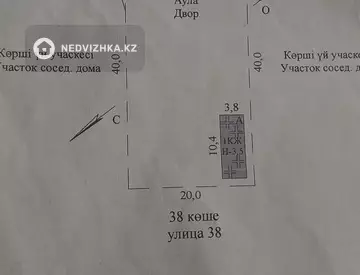 3-комнатный дом, 8 соток, 31 м²