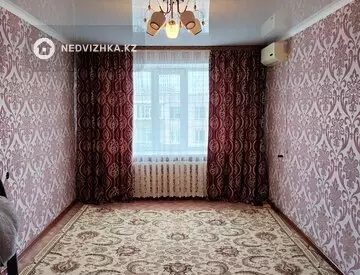 3-комнатная квартира, этаж 5 из 5, 55 м²