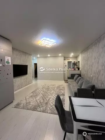 3-комнатная квартира, этаж 2 из 12, 67 м²