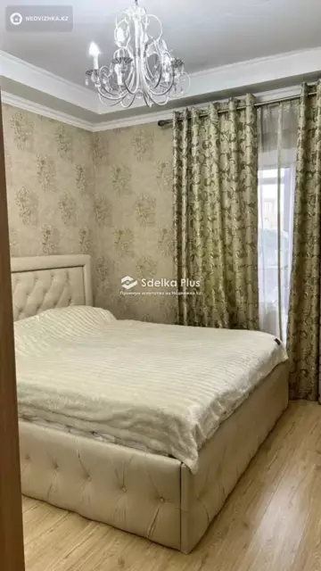 2-комнатная квартира, этаж 2 из 4, 67 м²