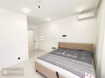 130 м², 4-комнатная квартира, этаж 1 из 21, 130 м², изображение - 14