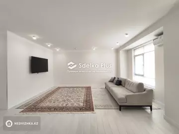 130 м², 4-комнатная квартира, этаж 1 из 21, 130 м², изображение - 20