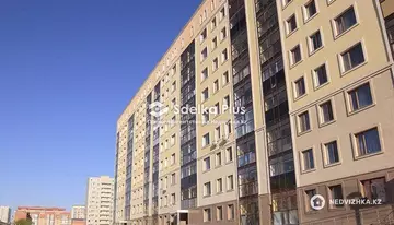 2-комнатная квартира, этаж 11 из 21, 61 м²