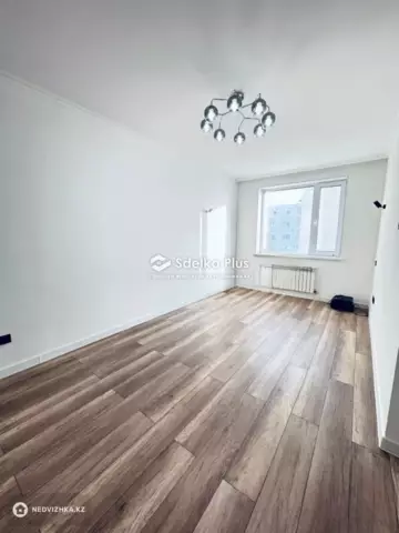2-комнатная квартира, этаж 11 из 21, 61 м²