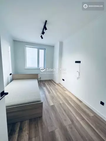 2-комнатная квартира, этаж 11 из 21, 61 м²