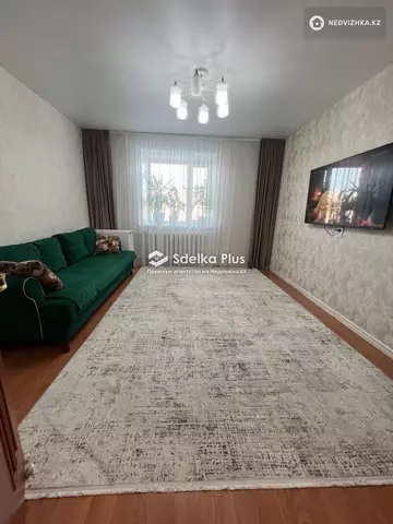 2-комнатная квартира, этаж 8 из 10, 50 м²