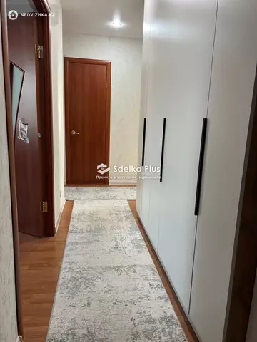 2-комнатная квартира, этаж 8 из 10, 50 м²