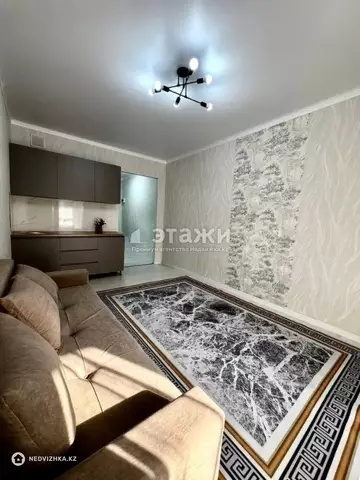 1-комнатная квартира, этаж 2 из 9, 30 м²