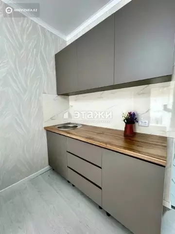 1-комнатная квартира, этаж 2 из 9, 30 м²