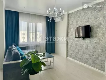 2-комнатная квартира, этаж 13 из 13, 70 м²