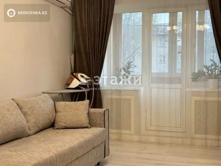 43 м², 2-комнатная квартира, этаж 3 из 4, 43 м², изображение - 1