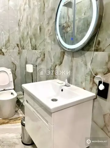 36 м², 1-комнатная квартира, этаж 2 из 12, 36 м², изображение - 3