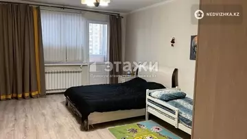 2-комнатная квартира, этаж 11 из 16, 90 м²