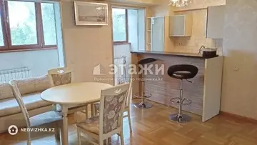 3-комнатная квартира, этаж 4 из 9, 72 м²