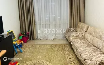 2-комнатная квартира, этаж 4 из 9, 67 м²