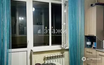 2-комнатная квартира, этаж 4 из 9, 67 м²