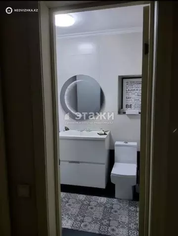 2-комнатная квартира, этаж 4 из 7, 78 м²