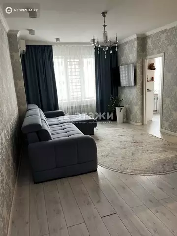 3-комнатная квартира, этаж 7 из 13, 66 м²