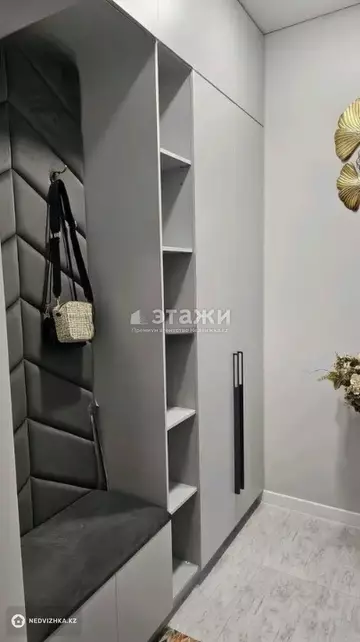 2-комнатная квартира, этаж 17 из 20, 59 м²