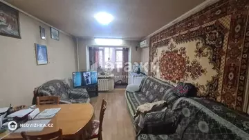 2-комнатная квартира, этаж 2 из 5, 45 м²