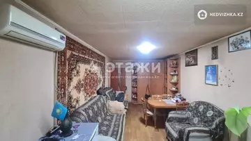 2-комнатная квартира, этаж 2 из 5, 45 м²