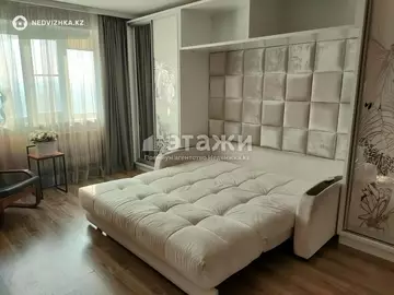1-комнатная квартира, этаж 16 из 17, 48 м²