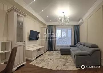 2-комнатная квартира, этаж 15 из 19, 74 м², на длительный срок