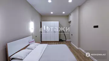 2-комнатная квартира, этаж 11 из 24, 60 м², на длительный срок