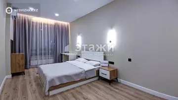 2-комнатная квартира, этаж 11 из 24, 60 м², на длительный срок