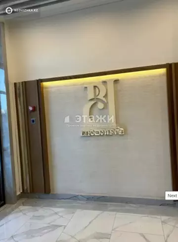 103 м², 3-комнатная квартира, этаж 14 из 17, 103 м², изображение - 17