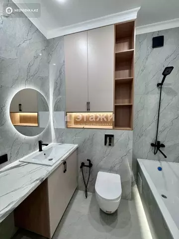 2-комнатная квартира, этаж 8 из 9, 43 м²