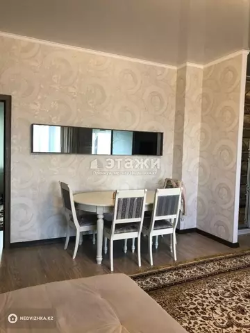 4-комнатная квартира, этаж 12 из 18, 125 м²