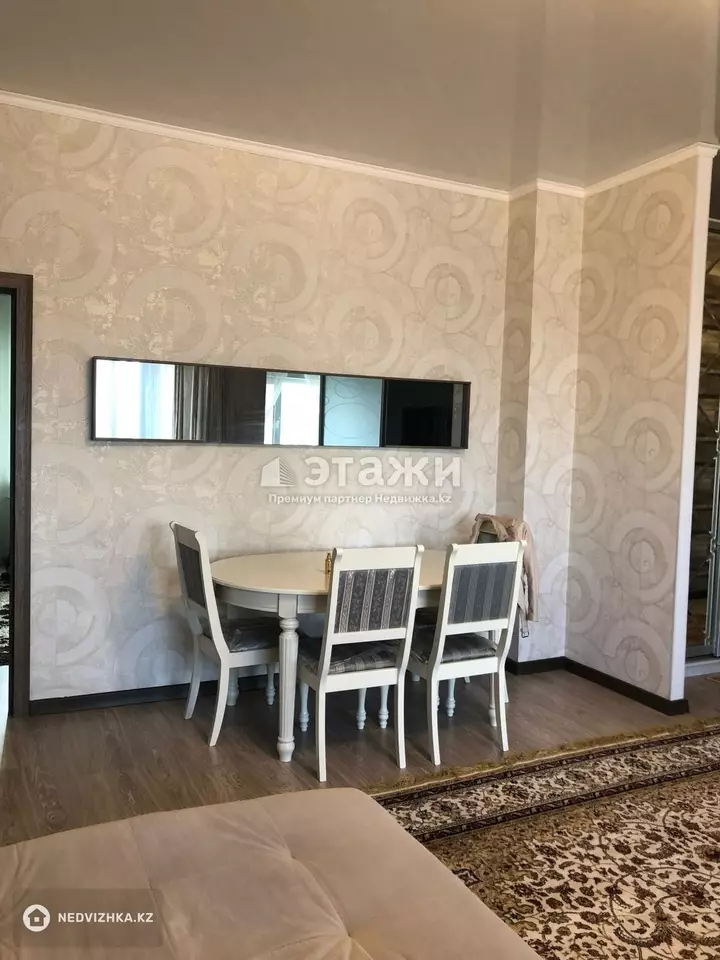 125 м², 4-комнатная квартира, этаж 12 из 18, 125 м², изображение - 1