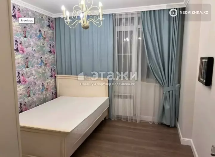 60 м², 2-комнатная квартира, этаж 8 из 11, 60 м², изображение - 1
