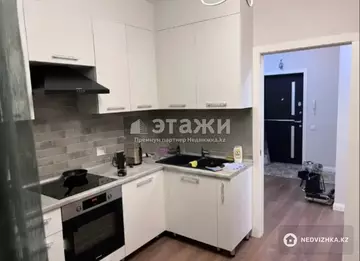 60 м², 2-комнатная квартира, этаж 8 из 11, 60 м², изображение - 0