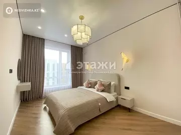 66 м², 2-комнатная квартира, этаж 7 из 12, 66 м², изображение - 1