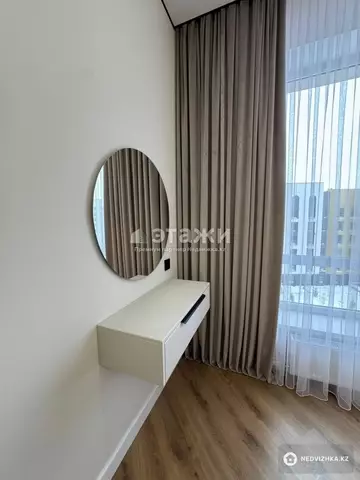 66 м², 2-комнатная квартира, этаж 7 из 12, 66 м², изображение - 18